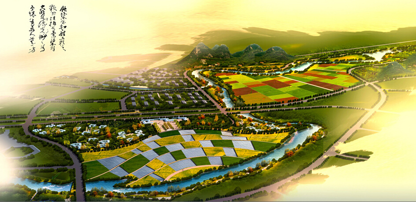 农业观光园规划设计会涉及到哪些相关的理论呢?