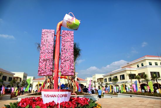 特色旅游小镇文化旅游产品