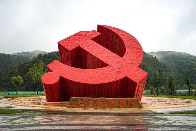 红色旅游文化景区设计